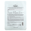 It's Skin, Collagen, питательная маска с коллагеном, 1 шт., 17 г - картинка 1
