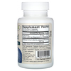 Jarrow Formulas, Vegan MagMind, для продуктивности, 60 растительных капсул - картинка 1