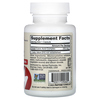 Jarrow Formulas, веганский комплекс фульвовых кислот мумие, 250 мг, 60 растительных капсул - картинка 1
