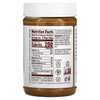 Justin's Nut Butter, Медово-миндальное масло, 454 г (16 унций) - картинка 1
