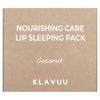 KLAVUU, Nourishing Care, ночная маска для губ, кокос, 20 г (0,70 унции) - картинка 1