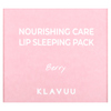 KLAVUU, Nourishing Care, ночная маска для губ, ягодная, 20 г (0,70 унции) - картинка 1