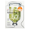 Leaders, I'mPhyto Retinol Beauty Mask, 10 листовых масок, 25 мл (0,84 жидк. Унции) - картинка 1