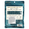 Lululun, Precious Balance, Beauty Sheet Mask, зеленая 4KS, 7 шт., 108 мл (3,65 жидк. Унции) - картинка 1