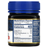 Manuka Health, Мед манука, MGO 250+, 250 г (8,8 унции) - картинка 1