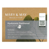 Mary & May, Гиалуроновый пантенол, маска для красоты Hydra, 30 шт., 400 г (14,1 унции) - картинка 1