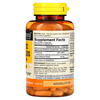 Mason Natural, пробиотик с ацидофильными лактобактериями Acidophilus с пектином, 100 капсул - картинка 1