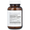 Metabolic Maintenance, ресвератрол с пиперином, 200 мг, 60 капсул - картинка 1