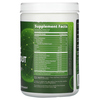 MRM Nutrition, Органический после тренировки, персиковый чай, 300 г (10,6 унции) - картинка 1
