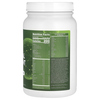 MRM Nutrition, Вегетарианский заменитель пищи, шоколадное мокко, 3 фунта (1361 г) - картинка 1