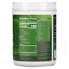 MRM Nutrition, Veggie Elite, протеин для повышения продуктивности, шоколадный мокко, 555 г (1,22 фунта) - картинка 1