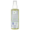 Mustela, Детское масло с маслом авокадо, 3,38 жидких унций (100 мл) - картинка 1