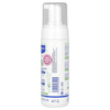 Mustela, шампунь-пенка для новорожденных с полифенолами авокадо, от себорейных корочек, 150 мл (5,07 жидк. унции) - картинка 1