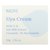 Nacific, Крем ую, 50 г (1,76 унции) - картинка 1
