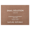 Nature Republic, Snail Solution, крем с экстрактом улитки, 52 мл (1,75 жидк. унции) - картинка 1