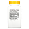 Nature's Way, МСМ, Pure OptiMSM, 1000 мг, 200 таблеток - картинка 1