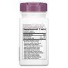 Nature's Way, Premium Blend, Myco Defense, 60 веганских капсул - картинка 1