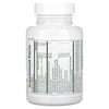 NaturesPlus, Commando 2000`` 60 таблеток - картинка 1