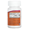 NOW Foods, витамин D3, максимальная эффективность, 50 000 МЕ, 50 капсул - картинка 1