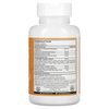 NuBest, Joint Xtra, Extra Strength, 90 капсул - картинка 1