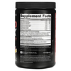 NutraBio, Amino Kick, малиновый лимонад, 276 г (0,61 фунта) - картинка 1