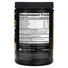 NutraBio, Amino Kink, чай с персиком штата Джорджия, 270 г (0,6 фунта) - картинка 1