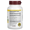 NutriBiotic, DefensePlus, максимальная эффективность, 90 вегетарианских таблеток - картинка 1