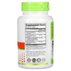 NutriBiotic, Immunity, Meta-C, 1000 мг, 100 веганских таблеток - картинка 1