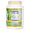 NutriBiotic, Порошок из горохового протеина, ваниль, 600 г (21,16 унции) - картинка 1