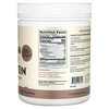 Nuzest, Clean Lean Protein, пробиотик и какао, 500 г (17,6 унции) - картинка 1