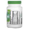 Organika, Quercetin with Bromelain, 120 Caplets - картинка 1