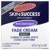 Palmer's, Skin Success with Vitamin E, Крем против исчезновения темных пятен, ночной, 2,7 унции (75 г) - картинка 1