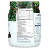 PlantFusion, Complete Lean, шоколадный брауни, 420 г (14,82 унции) - картинка 1