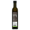 Primal Kitchen, Масло авокадо, 16,9 жидк. унции (500 мл) - картинка 1