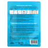 Purederm, Отшелушивающая маска для пяток, 1 пара - картинка 1