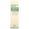 Purito, Centella Green Level Buffet Serum, питательная сыворотка с готу колой, 60 мл (2 жидк. унции) - картинка 1