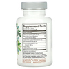 Quantum Health, Super Lysine+, иммунная поддержка, 90 таблеток - картинка 1