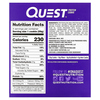 Quest Nutrition, Протеиновое печенье, двойная шоколадная крошка, 4 пакетика, 59 г (2,08 унции) - картинка 1