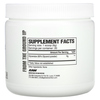 Raw Nutrition, Pump 2, добавка без добавок, 120 г (4,23 унции) - картинка 1