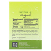 Sencha Naturals, Матча с витамином C, оригинальный продукт, 10 пакетиков по 5 г (0,18 унции) - картинка 1