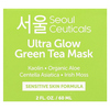 SeoulCeuticals, Ultra Glow, маска для красоты с зеленым чаем, 60 мл (2 жидк. Унции) - картинка 1