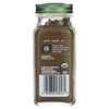 Simply Organic, Душистый перец, 73 г (2,57 унции) - картинка 1