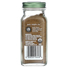 Simply Organic, Приправа бахарат, 71 г (2,5 унции) - картинка 1