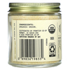 Simply Organic, Single Origin, калифорнийский лук, 81 г (2,86 унции) - картинка 1