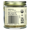 Simply Organic, Single Origin, турецкий орегано, 15 г (0,52 унции) - картинка 1