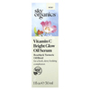Sky Organics, Сыворотка с маслом шиповника и куркумы с витамином C, смесь масел шиповника и куркумы, 30 мл (1 жидк. Унция) - картинка 1