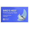 SNP, Увлажняющие патчи для глаз Bird's Nest, 60 патчей по 1,25 г (0,04 унции) - картинка 1