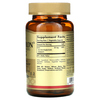 Solgar, Gentle Iron, 25 мг, 180 растительных капсул - картинка 1