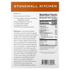 Stonewall Kitchen, ризотто с мускатной тыквой, 184,3 г (6,5 унции) - картинка 1