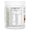 Sufficient C, Glutenizer сила+, киви и клубника, 63 g - картинка 1